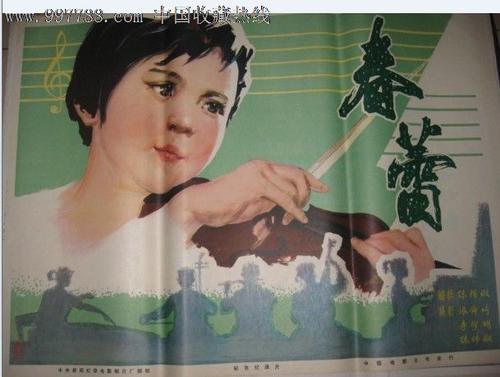 吕贝克大学硕士证书